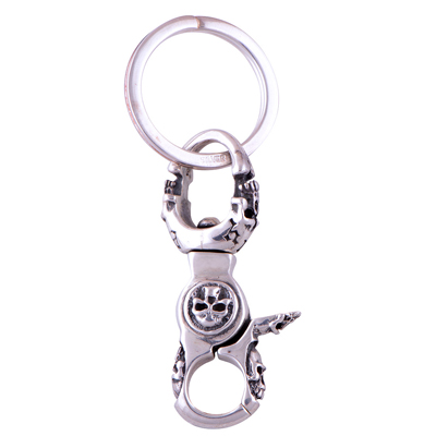 Plain Silver Plain Key Chain