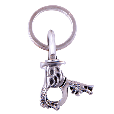 Plain Silver Plain Key Chain