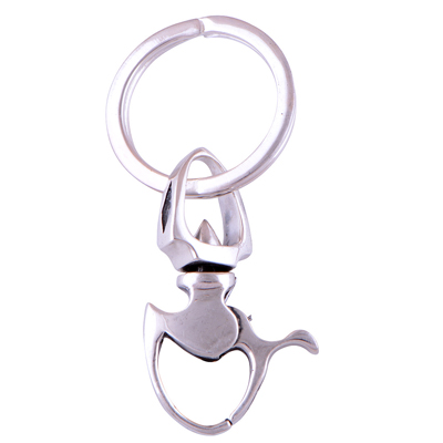 Plain Silver Plain Key Chain